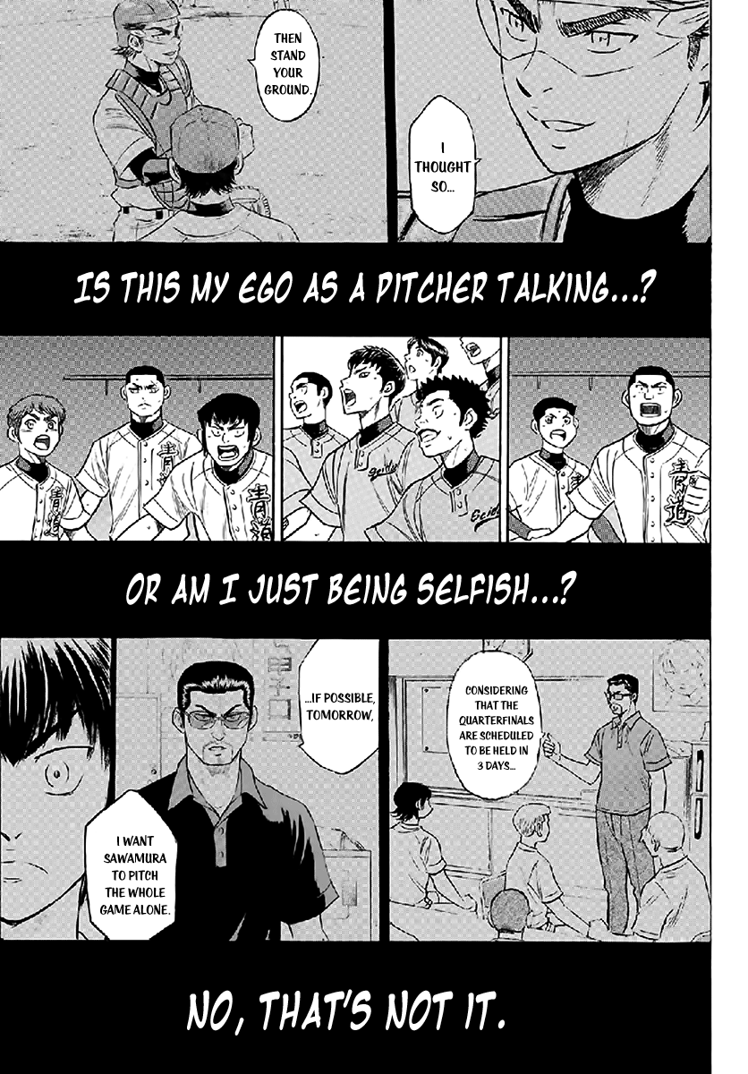 Daiya no A - Act II Chapter 195 19